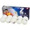 Double Happiness DHS 10 only two-star training game table tennis 40mm white 1840B