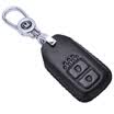 KING ETING key case leather key case 1516 nine generation Accord 1517 Odyssey Platinum Rui Ling Civic car keychain