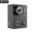 Tencent micro-vision camera micro-vision EKEN sports camera pet riding short video shooting equipment