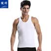 Mens vest mens solid color cotton Slim sports seasons bottom casual sleeveless shirt 2JQ167 black XL