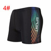 Mens Fashion Slim Letters Printing Swimwear Trunks Boxer Breathable Beach Shorts