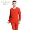 Ou Difen mens warm suit mens V-neck home thick warm set XW6116 crystal red L