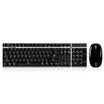 AJAZZA3008 black green axis wireless mechanical keyboard mouse set home notebook desktop charging game mouse