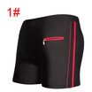 Mens Soft Boxer Breathable Beach Shorts Plus Size Zipper Pocket Swimwear Trunks