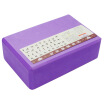 Pil Yoga Yoga Brick Purple