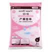 Sanyo dacco mattress mattress postpartum care mat hygiene mattress L No × 2 tablets
