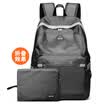 Golf GOLF mochila plegable mochila para computadora bolsa de 15 pulgadas de gran capacidad almacenamiento portátil impermeable que lleva bolsa de viaje al aire libre D6BV86732S gris