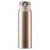 Jingdong Supermarket Fuguang Lightweight Fashion Car Portable Stainless Steel Cap Mens&Womens Mug 500ml Black WFZ1013-500