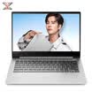 Lenovo Lenovo small trendy 7000 2018 14-inch thin&light notebook Intel eight generation Core I7-8550U 8G 2T128G R535 Aurora silver