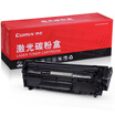 COMIX CXPT-Q2612ACRG303A Professional Edition Easy Add Toner Cartridge for HP HP 1010 1012 1018 1020 3015 M1319f M1005