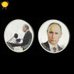 Russian President vladimir putin commemorative coin Russian challenges silver coins