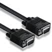 Shengwei VC-1150 engineering grade HD VGA cable 3 6 15 meters computer TV cable pure copper display projector video data signal line