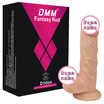 DMM Female Funny simulation masculine dildo Masturbation toys