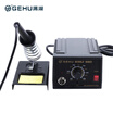 Wuhu GEHU 936J 60W constant temperature adjustable soldering station soldering iron soldering station set