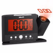 Rotatable Digital Projection Clock with Large Screen Display Date Time Temperature Excellent Multifunctional LCD Alarm Clock