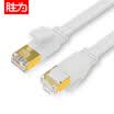 Shengwei shengwei Seven types of network cable shielded line 10G engineering grade CAT7 pure copper network jumper computer broadband connector household finished line 8 meters white FLC-7080H