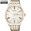 CITIZEN watch automatic mechanical white plate business men