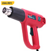 Deli deli adjustable hot air gun industrial electric hot hair dryer hot air gun electric bake gun car foil baking gun shrink film drying gun 2000W DL5320