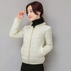 2018 womens short cotton coat new slim embroidered cotton coat light cotton jacket
