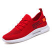 Damaizhang Men Running Shoes Breathable Mesh Sneakers Male Lace Up Training Gym Casual Shoes