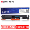 COMIX CX-CE313CF353 for HP HP CP1025 M175a M175nw M275MF Canon LBP7010 CE311a toner cartridge red
