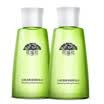 Huayao fresh white tea refreshing clean water 2 bottles mild cleansing remover black oil control to improve the cleanliness