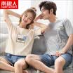 Antarctic pajamas mens cotton short-sleeved shorts couple pajamas womens summer thin section casual sets of home service suits mens light gray XXL
