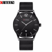 CURREN 8231 Fashion Casual Quartz Watch men Complete Calendar Water Resistant Luxury Brand relogio masculino