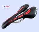 Bicycle cushion super light comfortable hollow ventilating saddle saddle riding equipment accessories