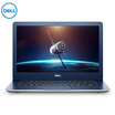 Dell DELL achievement 5000 extraordinary silver 133-inch business office ultra-thin portable laptop i7-8550U 8G 512G PCIe SSD 4G alone FHD IPS