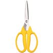 Sanmu SUNWOOD 91185 190mm office scissors stainless steel tailor scissors yellow