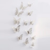 12pcsset 3D Butterfly Wall Stickers Removable Mural Stickers DIY Art Wall Decals Decor with Glue for Bedroom Wedding Party--Silve