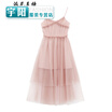 Mesh dress female 2018 new gentle skirt fairy waist wooden ear pink v dress