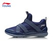 Li Ning official flagship store childrens shoes boys sports shoes set foot a pedal elastic webbing childrens sports shoes YKCN106-5 Navy Blue Flint Blue 34