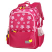 Caran sheep Carany CX2595 Rose red primary school students 1 - 2 - 3 grade schoolbags men&women primary school students bag backpack