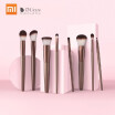 Xiaomi DUcare Makeup Brushes Sets 8pcs Professional Powder Foundation Eyeshadow Brush Set With PU Cosmetic Bag Beauty Essentials M