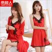 Antarctic Nanjiren nightdress female summer 2 piece set sexy spinning Princess sweet long-sleeved pajamas ladies Korean lace home service red 2 sets M