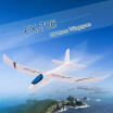 FX-706 1210mm Wingspan Hand Throwing Glider Fixed Wing RC Racing Airplane Outdoor Aircraft DIY