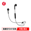 Road letter losence 535c binaural sports Bluetooth headset wireless headset running headset mini hanging earbuds neck hanging neck Apple Android headset black