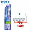 Oral B Electric Toothbrush Dual Clean Deep Clean Teeth Brush AA Battery Non-Rechargeable Brush Heads Gift