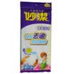 Miao Jie clean to the oil wipes 2 pieces installed