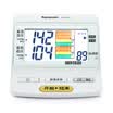 Panasonic Upper Arm Electronic Blood Pressure Monitor Intelligent Blood Pressure Monitor EW-BU35