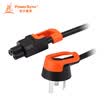 Baoer Xingke Lenovo ASUS Dell HP notebook adapter power cord three holes plum head Mickey mouse tail elbow black orange 05 m 3PG-MP00001 MPMB0005