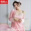 Antarctic Nanjiren pajamas womens three-piece spring long-sleeved pajamas sexy Korean version of fresh students gold velvet autumn&winter womens pajamas Navy M