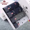 YUZHAOLIN Mens Underwear Mid-Waist Boxer Pants Elastic Boxer Briefs