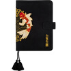 Kinbor embroidery section A5 handbook notepad simple schedule plan hand book stationery notebook koi king DTB6047