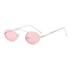 SHAUNA Wide Bridge Women Small Oval Sunglasses Summer Styles Fashion Metal Frame Men Clear Red Purple Eyeglasses UV400
