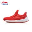 Li Ning childrens shoes boys sports shoes sets of feet a pedal childrens casual shoes one-piece mesh childrens sports shoes YKCN014-9 Li Ninghong flame red 37