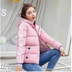 2018 Winter New Arrival Fashion Womens Short Down Cotton Padded Coat Hooded Jacket