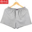 Snow flying underwear mens trousers spring&summer mens underwear cotton comfortable loose striped plaid beach pants yellow striped lattice 170